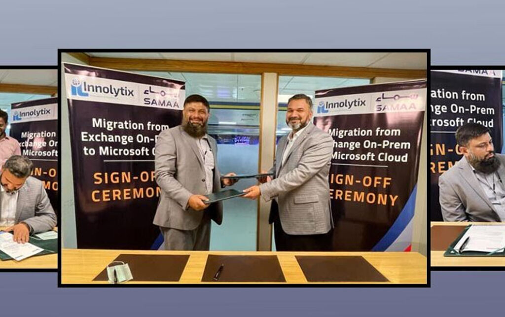 SAMMA shifts to Microsoft 365 from Exchange On-Premises